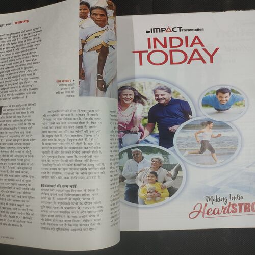 India Today . Edition :- ( 08 March , 2023 ) .
