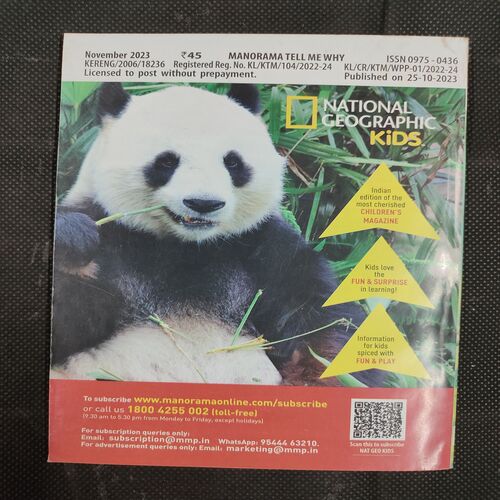 Tell Me Why . Edition :- ( Nov - 2023 , Vol. 17 , No. 11 ) .Front cover & 1st Page upper side half cut .