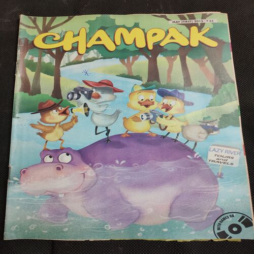 Champak . Edition :- ( May - 1st - 2015 ).