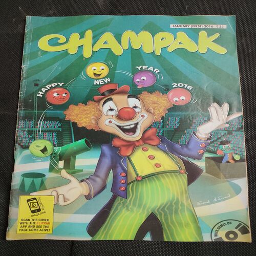 Champak . Edition :- ( January - 1st - 2016 ).