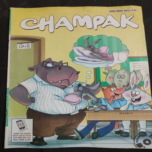 Champak . Edition :- ( June - 1st - 2016 ).