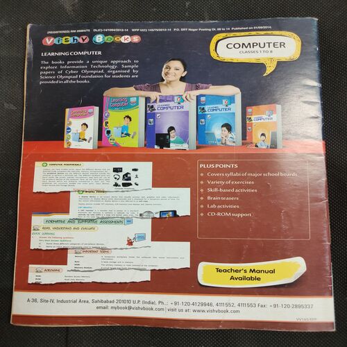 Champak . Edition :- ( September - 2nd - 2014 ).