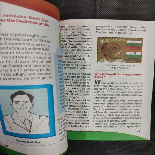 Tell Me Why . Edition :- ( Aug - 2023 , Vol. 17 , No. 08 ) .Front cover Damage cut .
