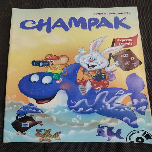 Champak . Edition :- ( September - 2nd - 2014 ).