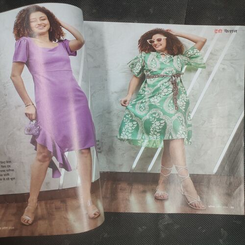 Vanita . Edition :- ( April - 2024 ) .