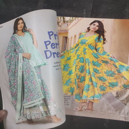 Vanita . Edition :- ( April - 2023 ) .