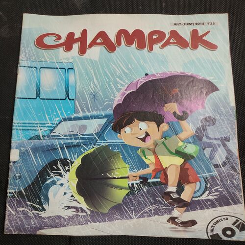 Champak . Edition :- ( July - 1st - 2015 ).
