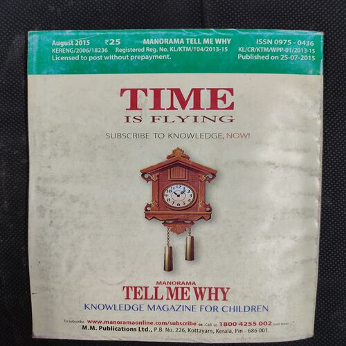 Tell Me Why . Edition :- ( Aug - 2015 , Vol. 09 , No. 08 ) .Front cover upper side half cut .