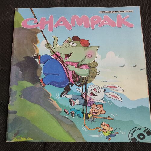Champak . Edition :- ( December - 1st - 2015 ).