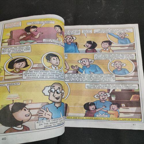 Champak . Edition :- ( December - 2nd - 2023 ).