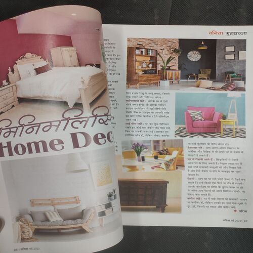 Vanita . Edition :- ( May - 2022 ) .