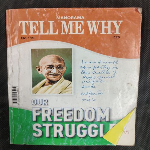 Tell Me Why . Edition :- ( Aug - 2016 , Vol. 10 , No. 08  ) .
