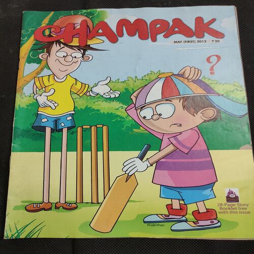 Champak . Edition :- ( May - 1st - 2012 ).