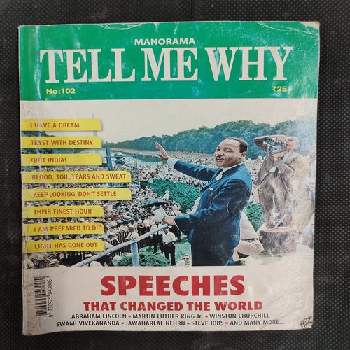 Tell Me Why . Edition :- ( March - 2015 , Vol. 09 , No. 03 ) .