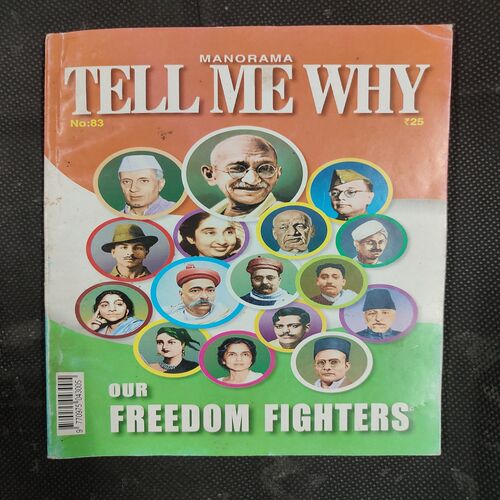 Tell Me Why . Edition :- ( Aug - 2013 , Vol. 07 , No. 08 ) .