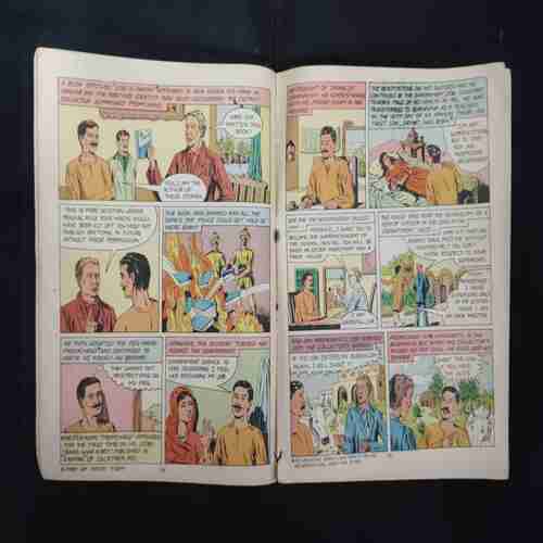 MUNSHI PREMCHAND