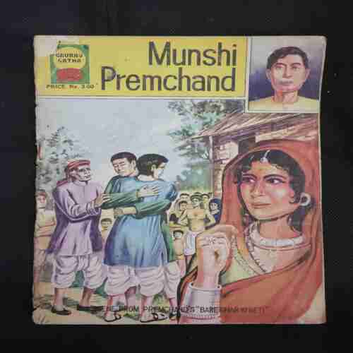 MUNSHI PREMCHAND