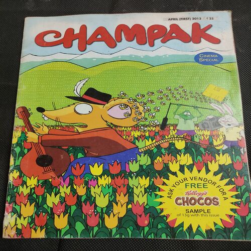 Champak . Edition :- ( April - 1st - 2013 ).