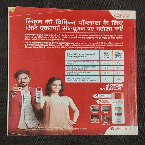 Vanita . Edition :- ( October - 2017 ) .