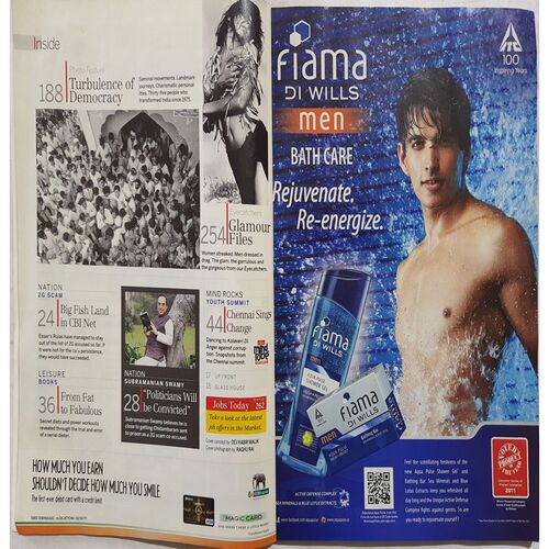 India Today ( December 26, 2011 )