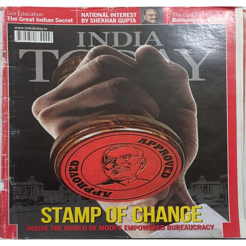 India Today ( July 14, 2014 )