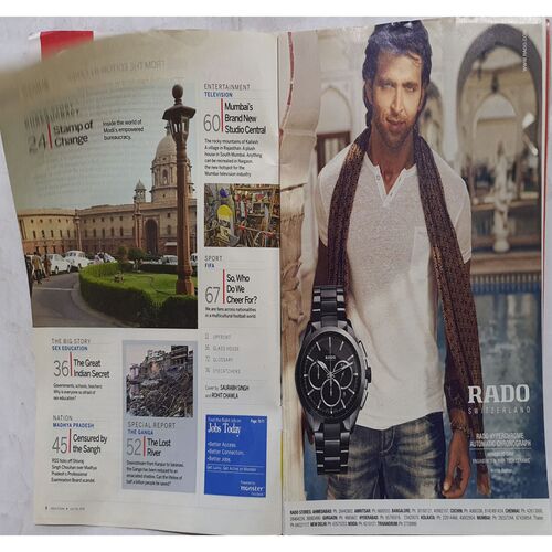 India Today ( July 14, 2014 )