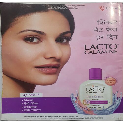 Grihshobha ( April 2nd 2023 )