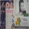 Vanita ( January 2017 )
