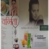 Vanita ( February 2017 )