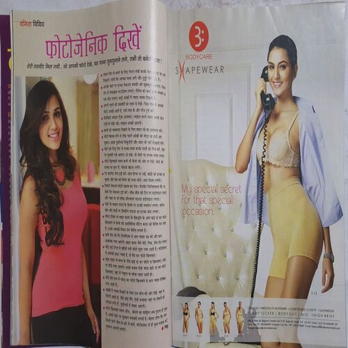 Vanita ( November 2015 )