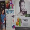 Vanita ( December 2016 )
