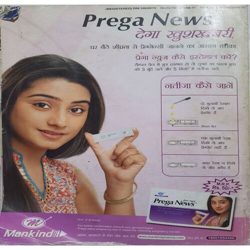 Grihshobha ( November 1st 2010 )