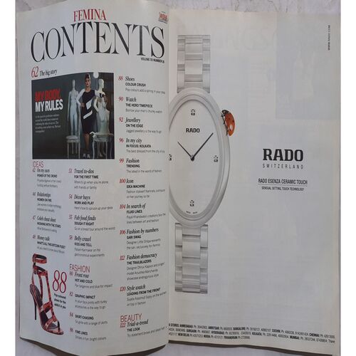 Femina ( July 23, 2014 )