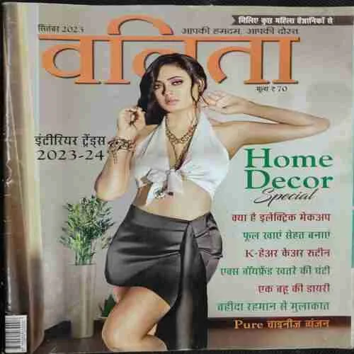 Vanita (September 2023)