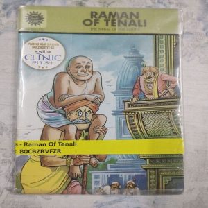 Raman Of Tenali .