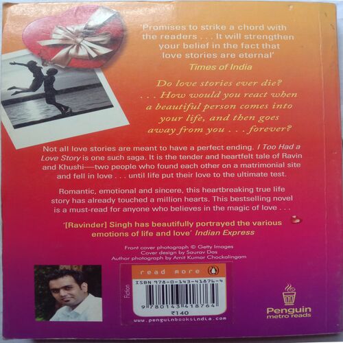 I Too Have A Love Story (Ravinder Singh)