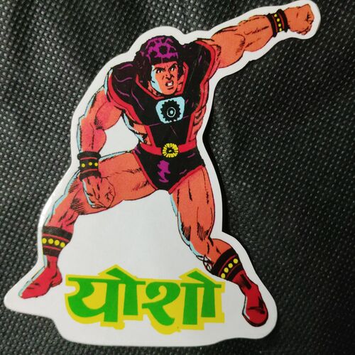 Yosho Freebies  Stickers