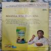 Reader's Digest . Edition :- ( Nov - 2009 ) .