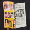 Mahkta Aanchal ( May 2001 ) .