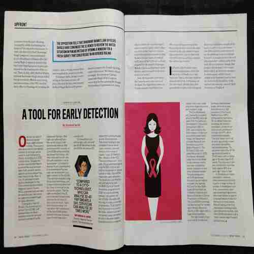 India Today ( October 23, 2023)