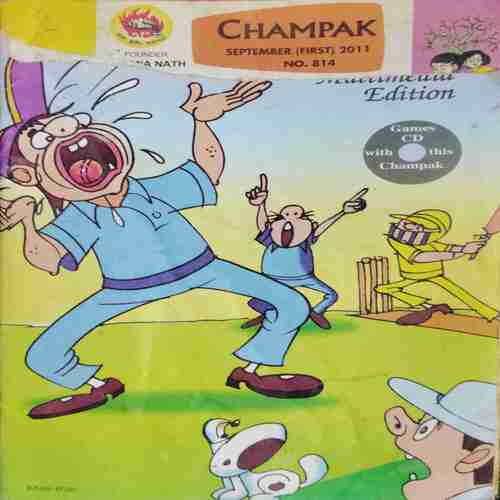 Champak (September 1st 2011 )