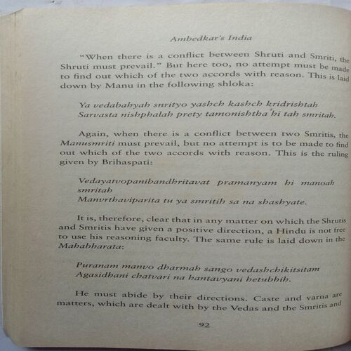 Ambedkar's India