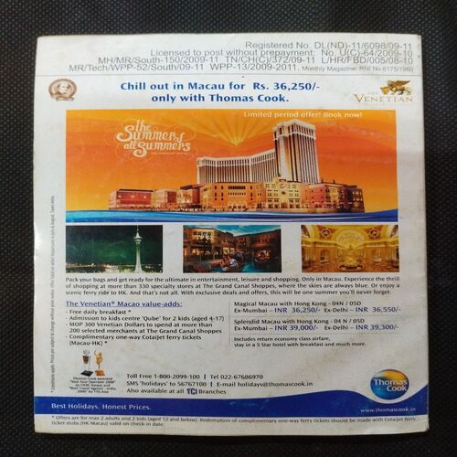 Reader's Digest ( August 2009 ) .