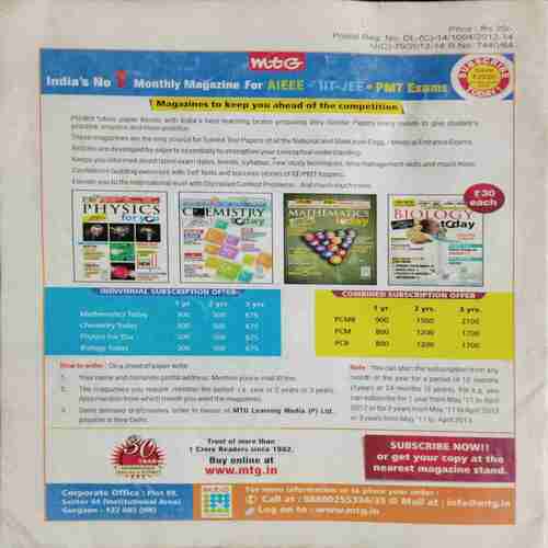 Science Reporter ( April 2012 )