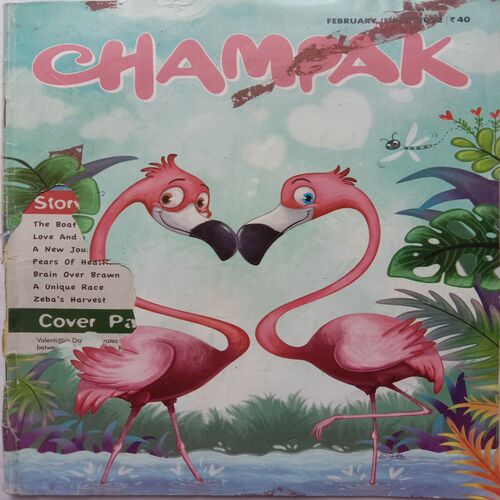 Champak (February 1st 2022) (Big)