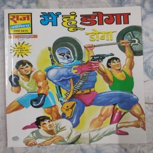 Main Hoon Doga  .