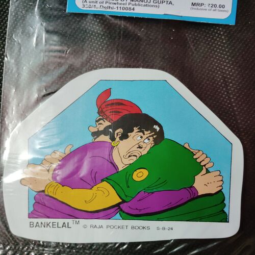 Bankelal Freebies  Stickers