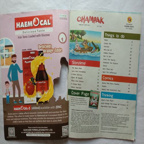Champak (February 1st 2022) (Big)
