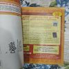 Reader's Digest . Edition :- ( Sept - 2009 ) .