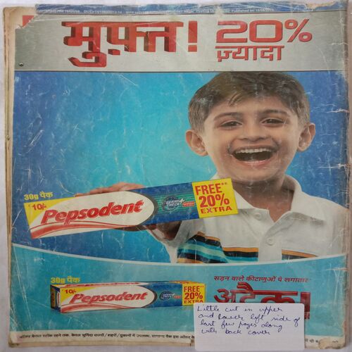 Champak (September 1st 2014)